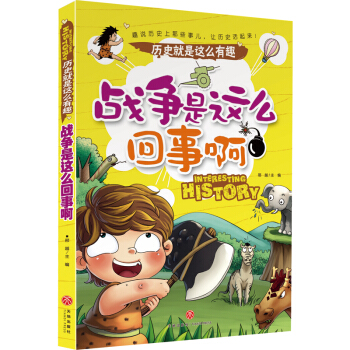 ��(zh��n)�����@ô���°� �vʷ�����@ô��Ȥ��ȫ�߃����ߴ����}��������߂��ǶȽ��x�vʷ��