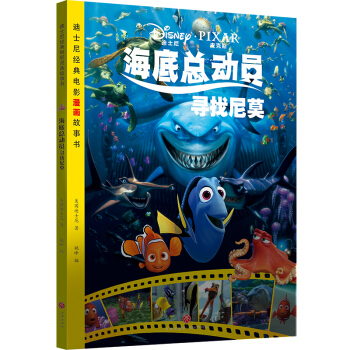 ��ʿ�Ὓ(j��ng)���Ӱ����(hu��)����(sh��) ���׿���(d��ng)�T ������Ī