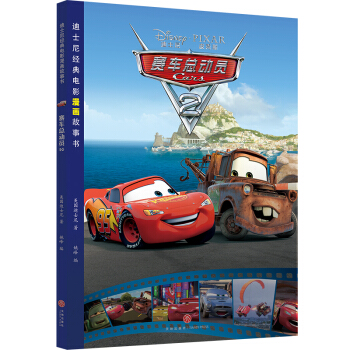 ��ʿ�Ὓ(j��ng)���Ӱ�������� ِ܇���ӆT2