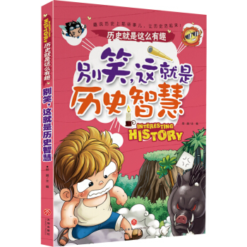 �eЦ���@���ǚvʷ�ǻ� �vʷ�����@ô��Ȥ��ȫ�߃����ߴ����}��������߂��ǶȽ��x�vʷ��