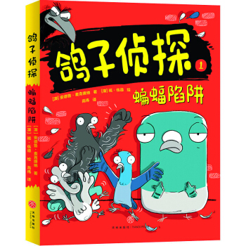 ���ӂ�̽ ��������