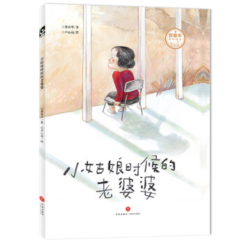 С����r(sh��)��������ţ�ӛ���������ĸ�����P(gu��n)�۰���Ɲ��Ĭ�Y���ˣ�