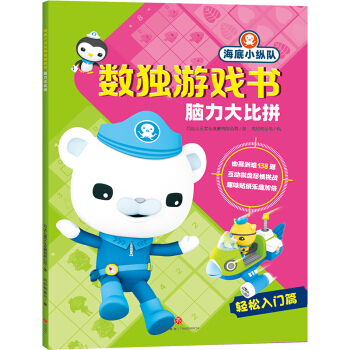 ����С�vꠔ�(sh��)���Α�� �X�����ƴ���_������X���p�����D(zhu��n)��(sh��)������