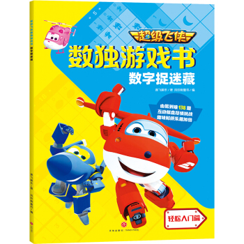 �����w�b��(sh��)���Α�� ��(sh��)��׽�Բأ��_������X���p�����D(zhu��n)��(sh��)������