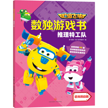 ����(j��)�w�b��(sh��)��(d��)�Α��(sh��) �����ع��(du��)���_(k��i)���(qi��ng)���X���p�����D(zhu��n)��(sh��)��(d��)����