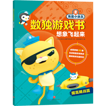 ����С�v�(du��)��(sh��)��(d��)�Α�� �����w����(l��i)���_���(qi��ng)���X���p�����D(zhu��n)��(sh��)��(d��)����