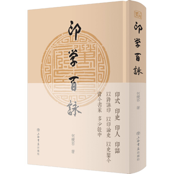 ӡ�W(xu��)��ԁ