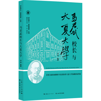 �R����У�L�c���Ĵ�W