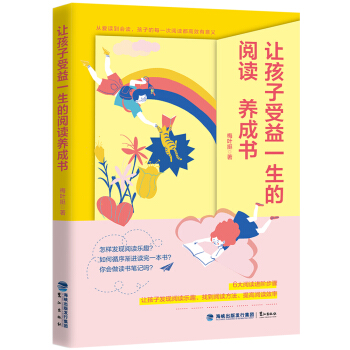 ׌��������һ������x�B(y��ng)�ɕ�