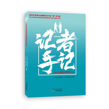 ӛ����ӛ�����ڿ����¹ڷ��������������