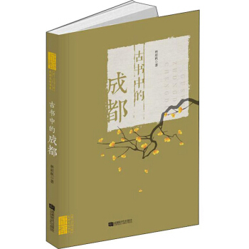 �ŕ�(sh��)�еĳɶ�