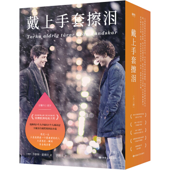 �������ײ��I��ȫ����(c��)���ȡ�Ո(q��ng)��������ֺ��ҡ���Skam�����|��(d��ng)���ĵĳ��ٹ��£����ÿ3���о���