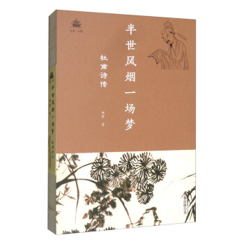 �����L(f��ng)��һ��(ch��ng)��(m��ng)���Ÿ�Ԋ(sh��)��