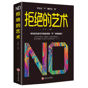 �ܽ^��ˇ�g(sh��)