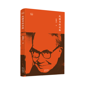 �X�R�����Ը�