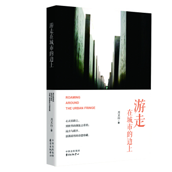 �����ڳ��е�߅��