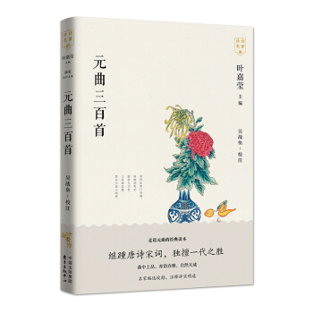 Ԫ��������