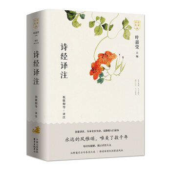 Ԋ��(j��ng)�gע