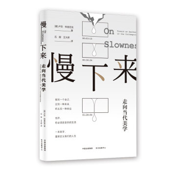 �������W(xu��)�c��(d��ng)��ˇ�g(sh��)���u������������������(d��ng)�����W(xu��)