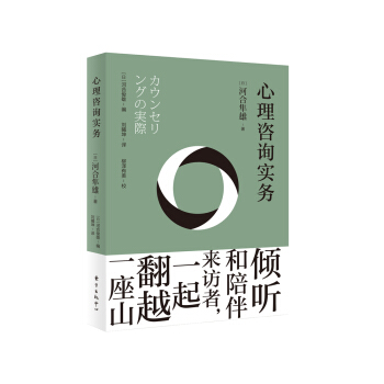 ������ԃ��(sh��)��(w��)