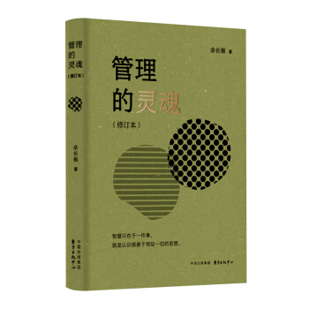 �������`�꣨��ӆ����