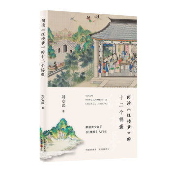 ��x���t�ǉ�����ʮ����(g��)�\��