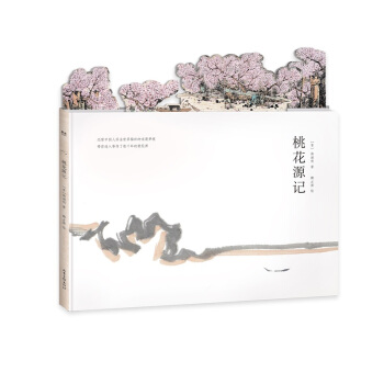 �һ�Դӛ�������󎟽o�����˵�ˇ�g(sh��)�����һ�Դӛ�L��������ٛ�ͳ������w�һ�Դȫ������