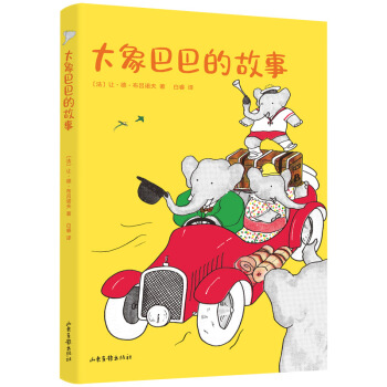 ����Ͱ͵Ĺ��£����ķּ���xK1��6-7�q�m�x���H��ĸ�Z������(d��o)�x���M ��