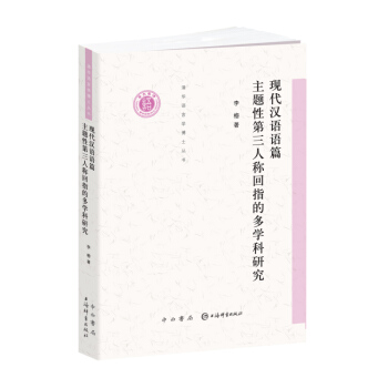 �F(xi��n)���h�Z�Zƪ���}�Ե����˷Q��ָ�Ķ��W(xu��)���о�