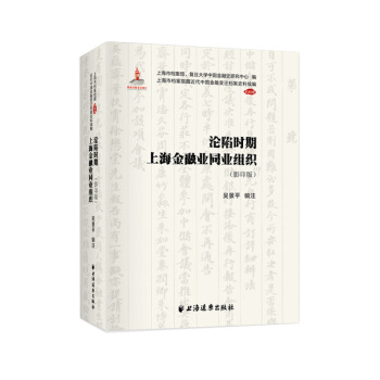 �S�ݕr(sh��)���Ϻ����ژI(y��)ͬ�I(y��)�M��