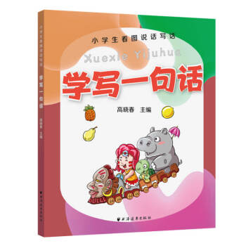 �W(xu��)��һ��Ԓ