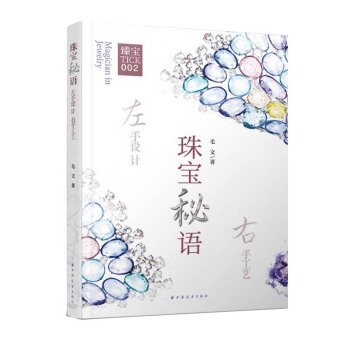 �錚���Z�������OӋ�����ֹ�ˇ