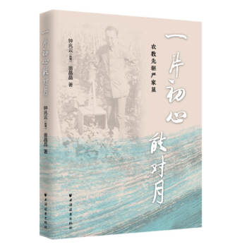 һƬ�����܌���