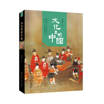 �Ļ�����Ї�