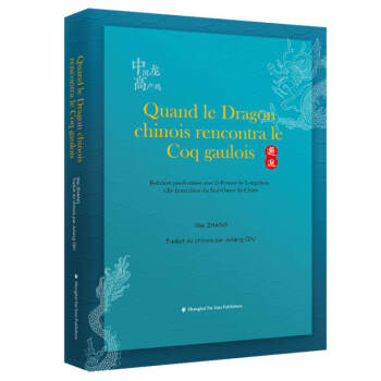 �Ї������˸߱R�u