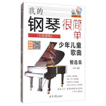 �ҵ���ٺܺ�(ji��n)�Σ����ꃺͯ�������x�����往�V�� ����P��