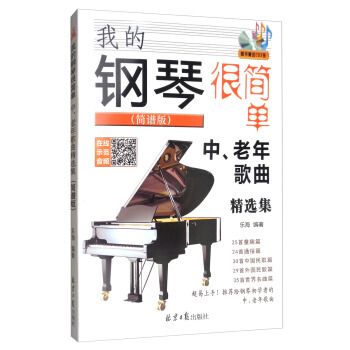 �ҵ���ٺܺ�(ji��n)�Σ��С�����������x������(ji��n)�V�� ����P��