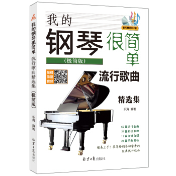 �ҵ���ٺܺ�(ji��n)��. ���и������x�� : �O��(ji��n)��