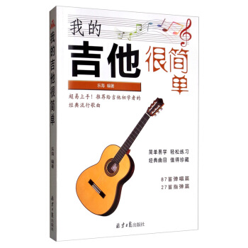 �ҵļ����ܺ���