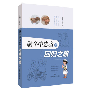 �X���л��ߵĻؚw֮��