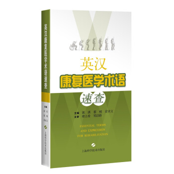 Ӣ�h����(f��)�t(y��)�W(xu��)�g(sh��)�Z�ٲ�