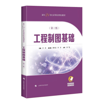 �����ƈD���A�������棩