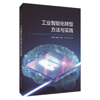 ���I(y��)���ܻ��D(zhu��n)�ͷ����c��(sh��)�`