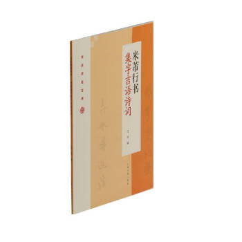 �����Е�(sh��)���ּ��Z(y��)Ԋ(sh��)�~