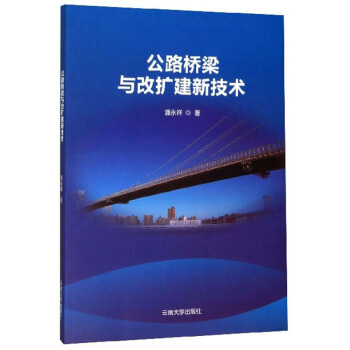 ��·�����c�ĔU���¼��g(sh��)