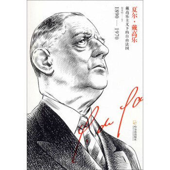 ���˂����Ġ������ߘ�(l��)�����ߘ�(l��)���x�µ����ɷ���(gu��)��1890-1970��