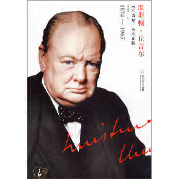 ���˂�����˹�D���𼪠�