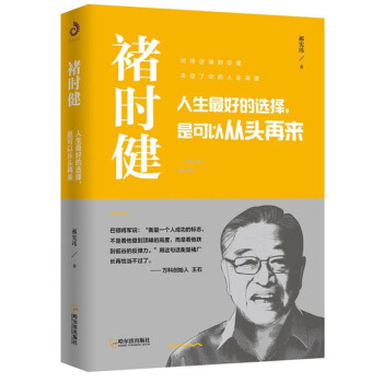 �ҕr(sh��)����������õ��x�����ǿ��ԏ��^�ف�