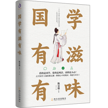 ���W(xu��)������ζ