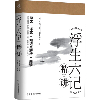 ������ӛ���v�����(f��)�o�|��Ľ^����������ʽ��x����